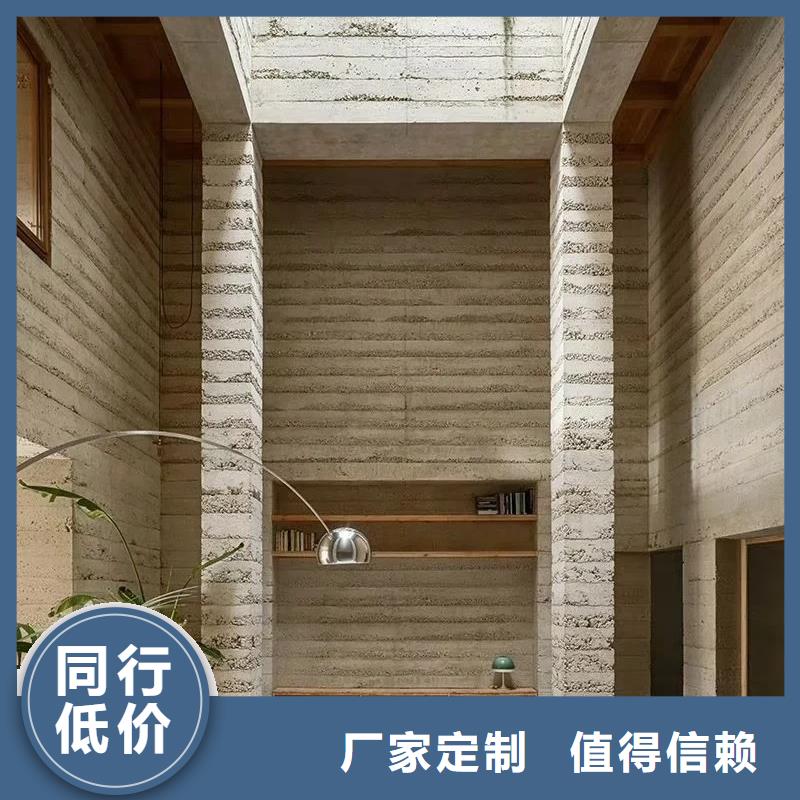 仿夯土墻漆供應商