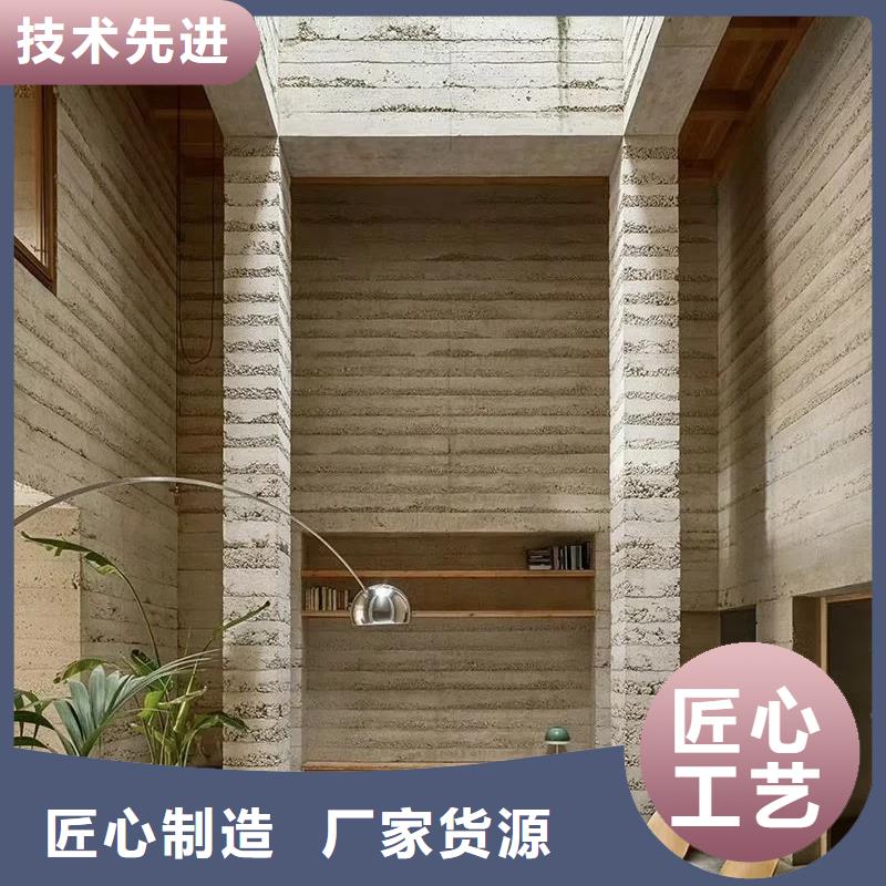仿泥巴墻涂料廠家批發(fā)售后無(wú)憂