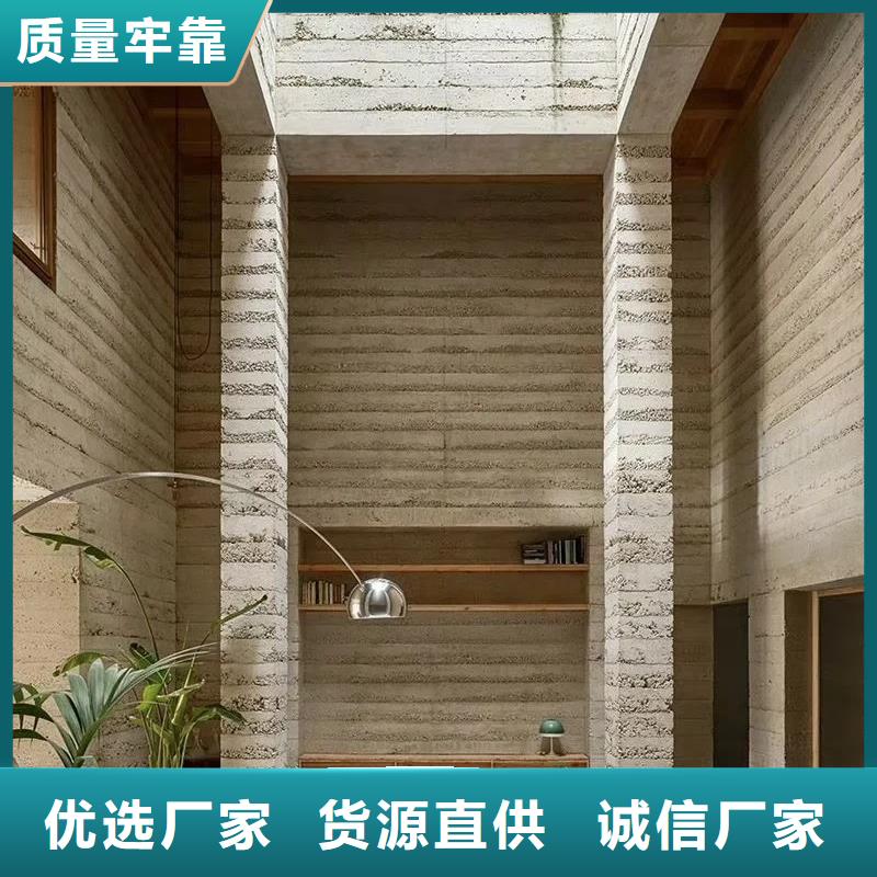 施工价格仿夯土肌理漆