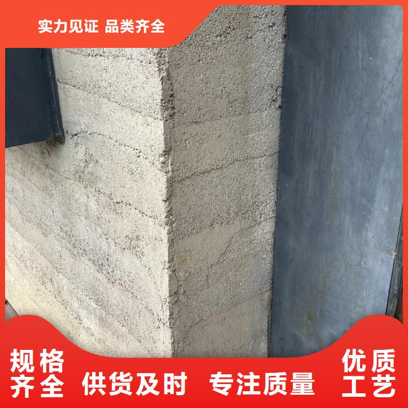 夯土涂料批發價