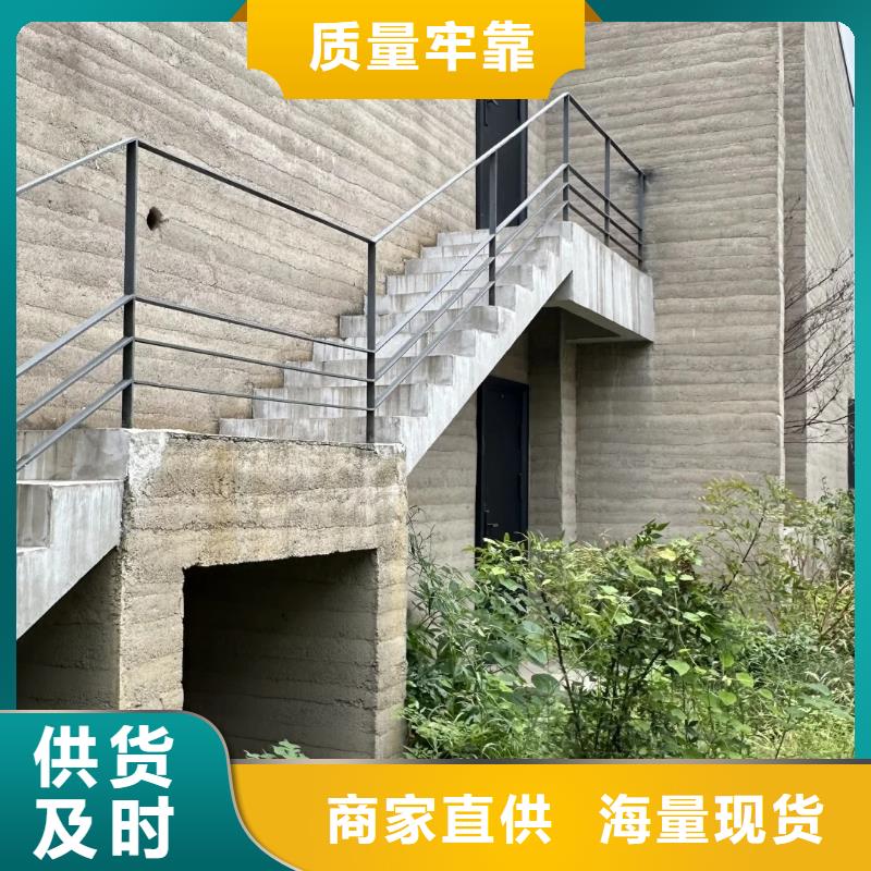 夯土漆水泥柱木紋漆源頭廠家直銷