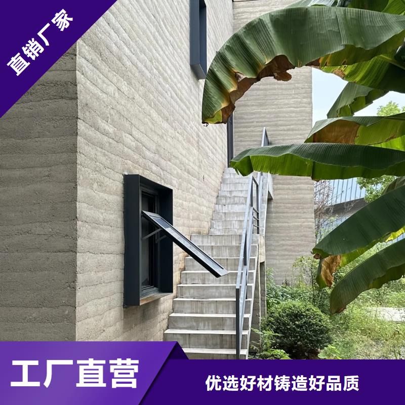 夯土漆實(shí)力老廠
