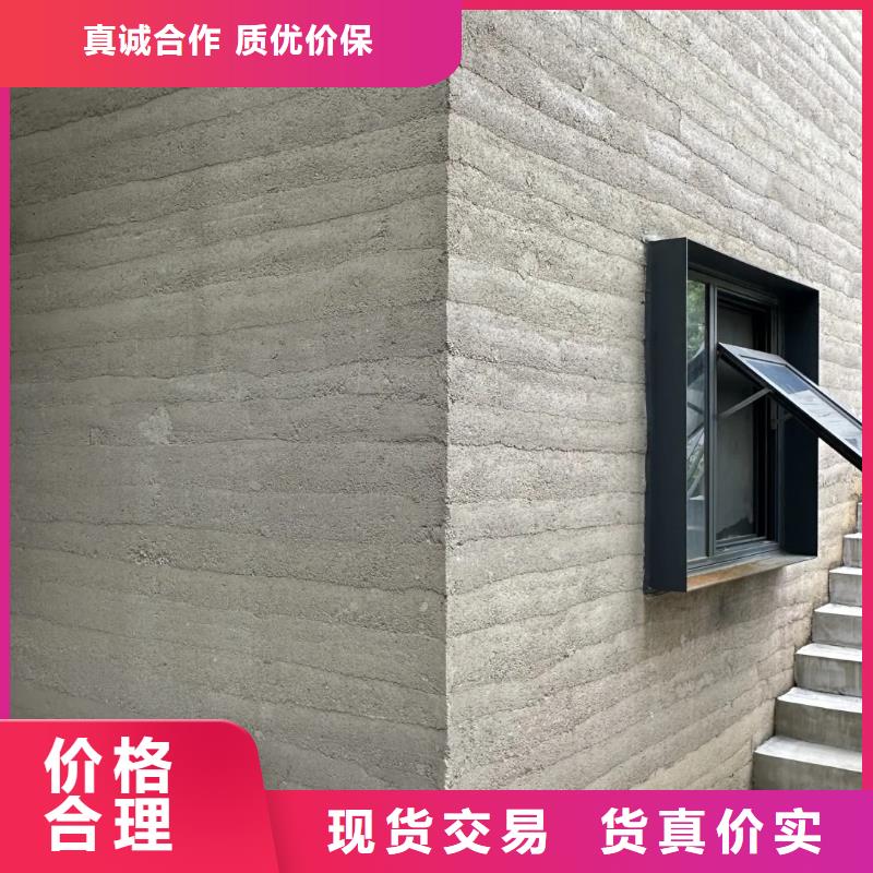 仿泥巴墻涂料施工價格售后無憂