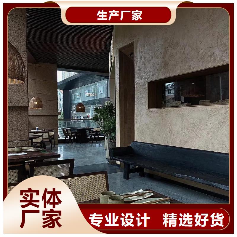生態夯土漆批發價