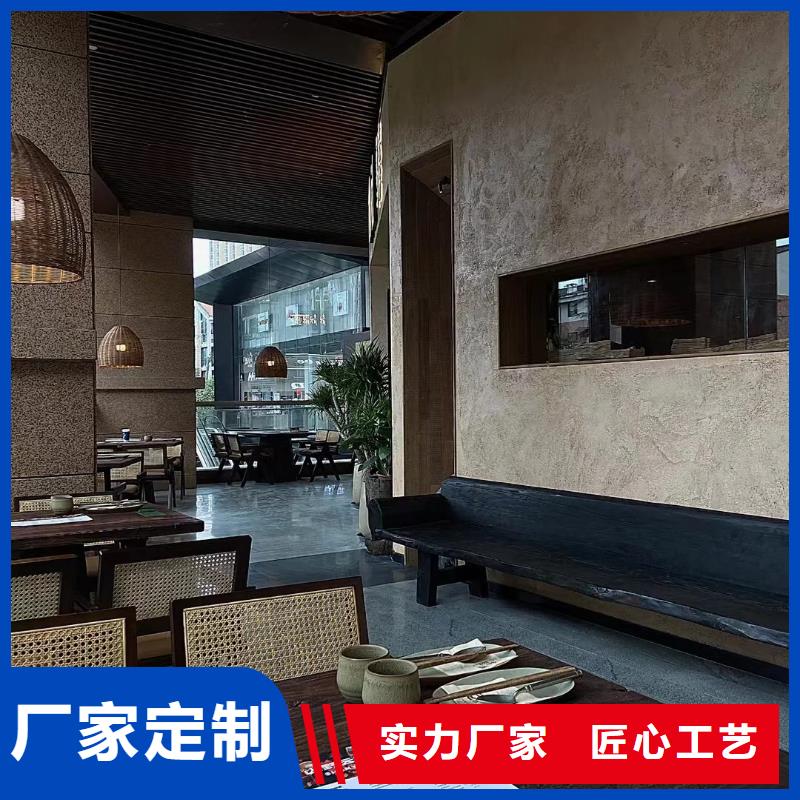 仿五花斷層夯土漆施工廠家買的放心