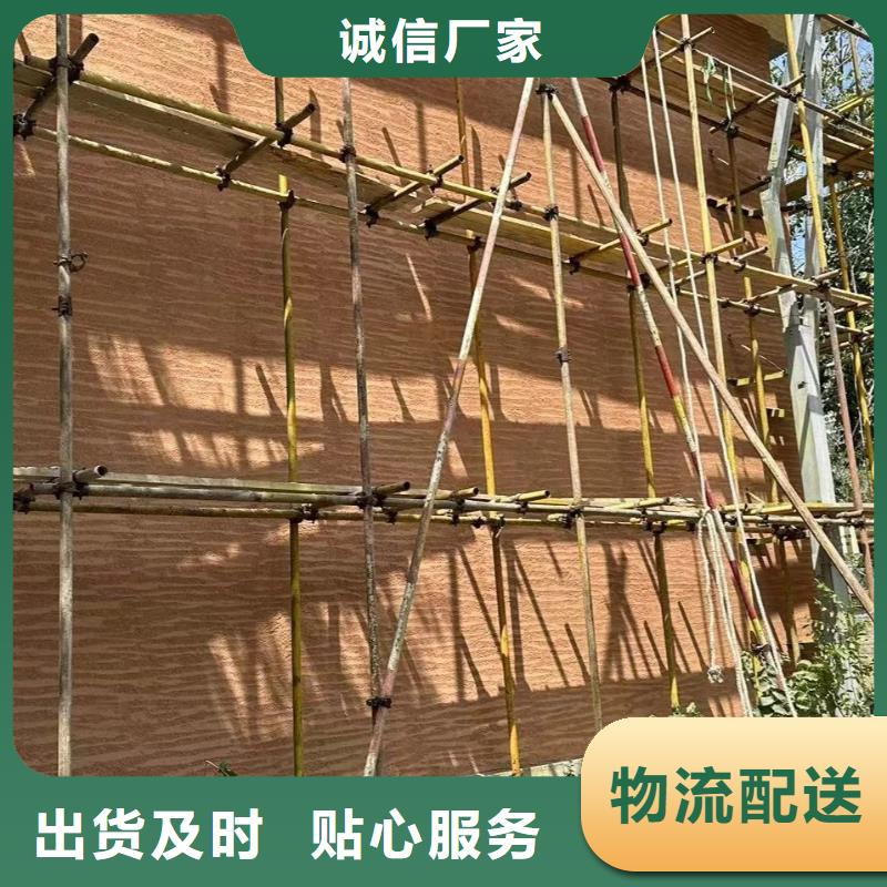 仿五花斷層夯土漆源頭工廠買的放心