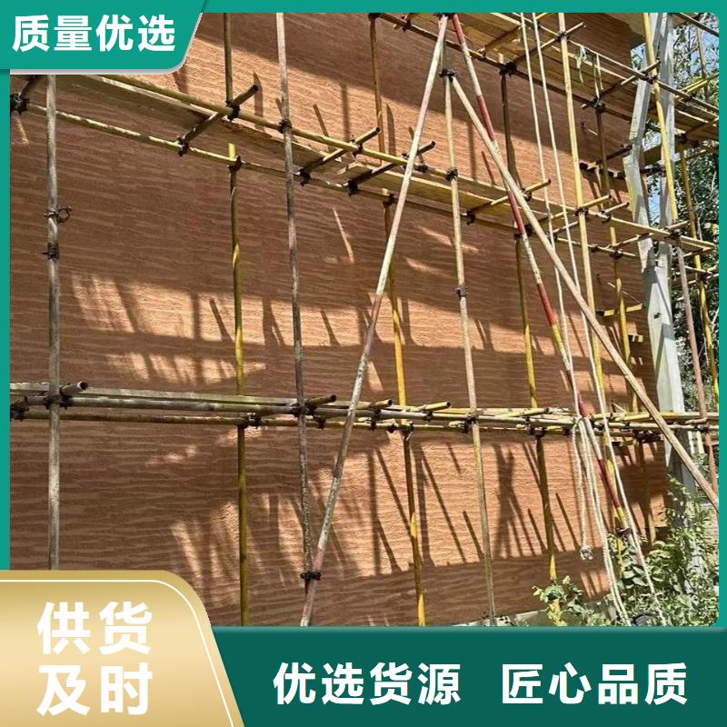 仿夯土稻草漆定制施工品質(zhì)保證