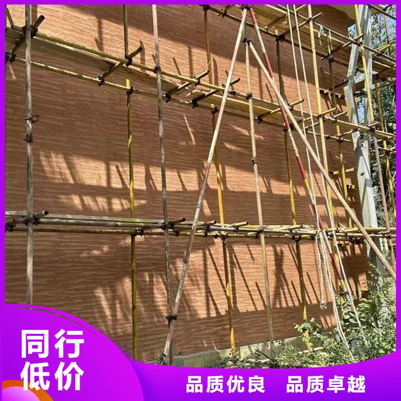 黄泥夯土漆源头工厂