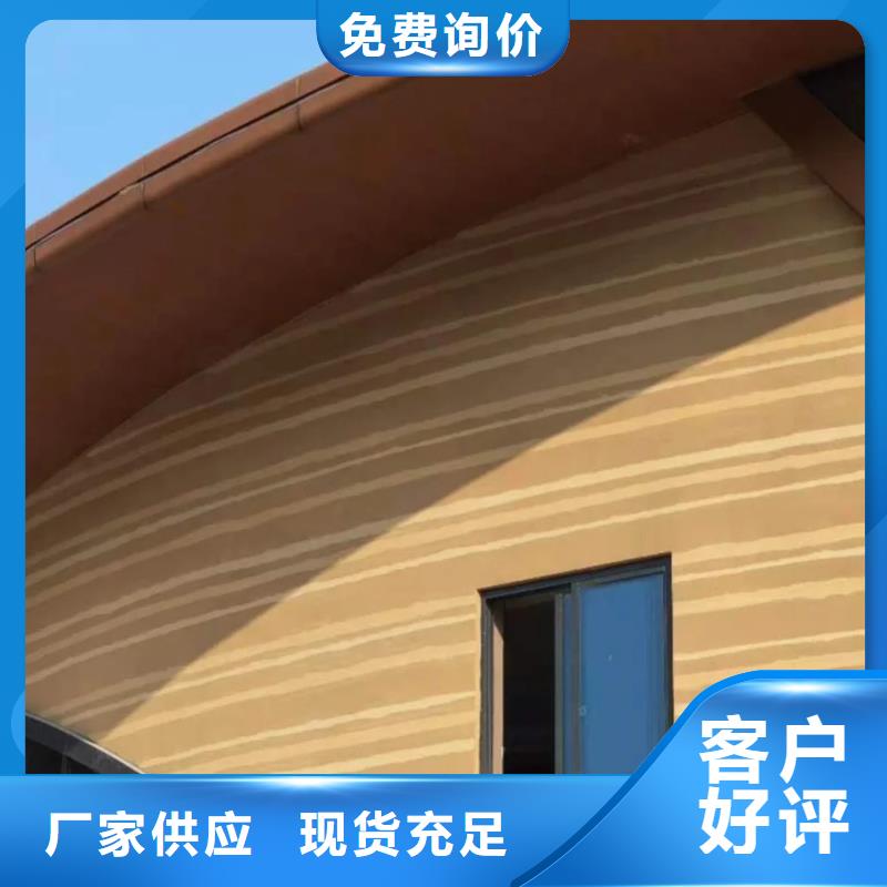 仿夯土肌理漆施工全包價品質(zhì)保證