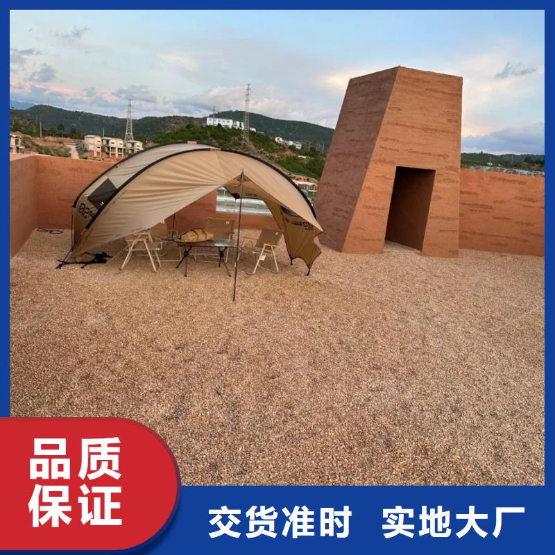 廠家定制仿五花斷層夯土漆