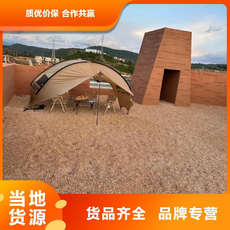 仿夯土墻漆現貨充足