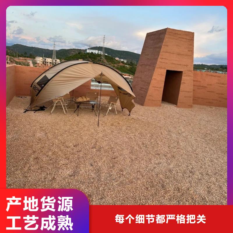 仿古夯土漆廠家現(xiàn)貨