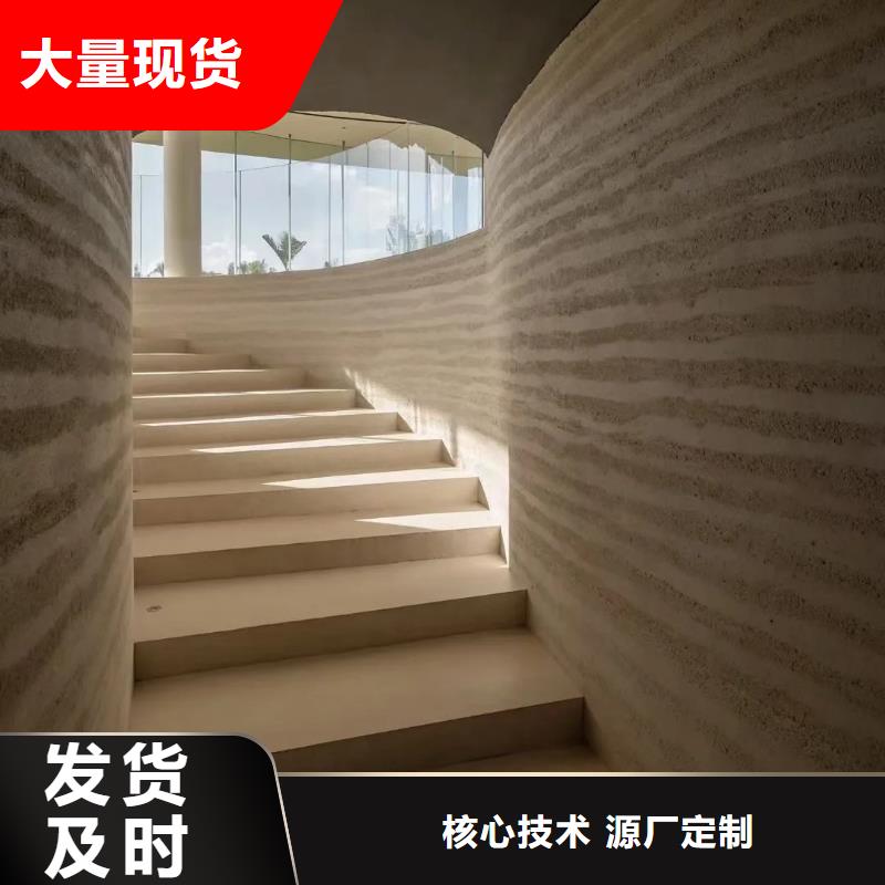 夯土漆施工隊(duì)伍