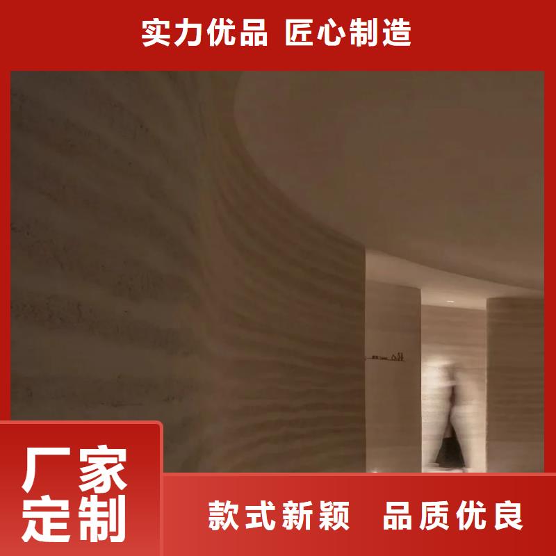 仿夯土涂料全包施工售后無憂