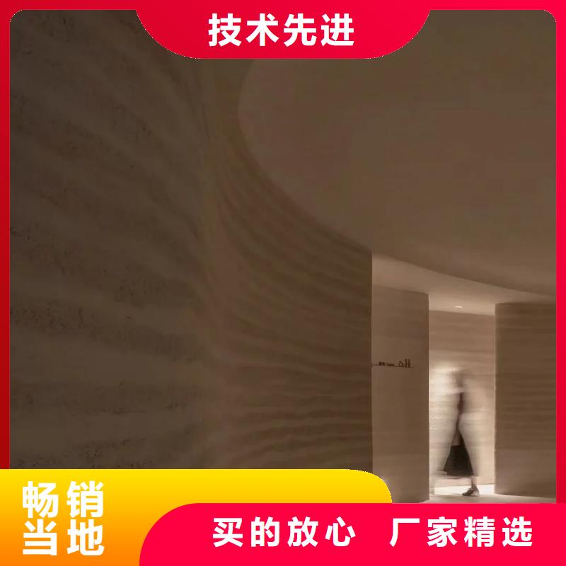 仿五花斷層夯土漆源頭廠家買的放心
