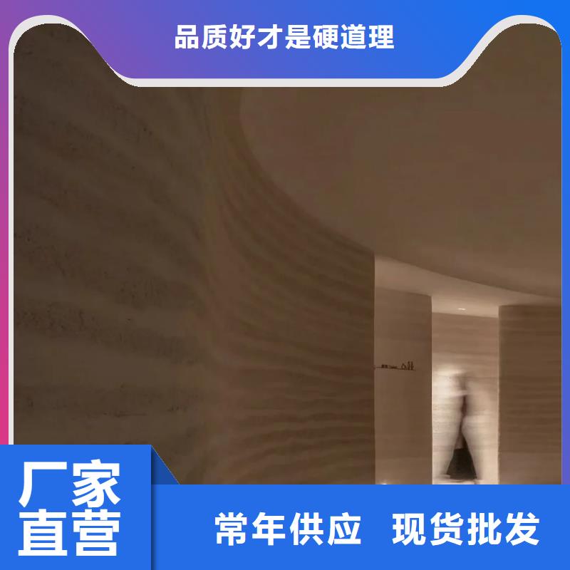 外墻夯土漆全包施工買的放心