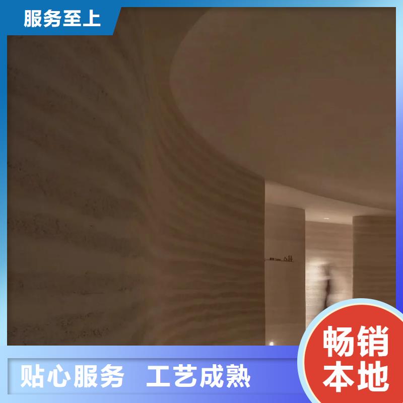民宿夯土漆價格低