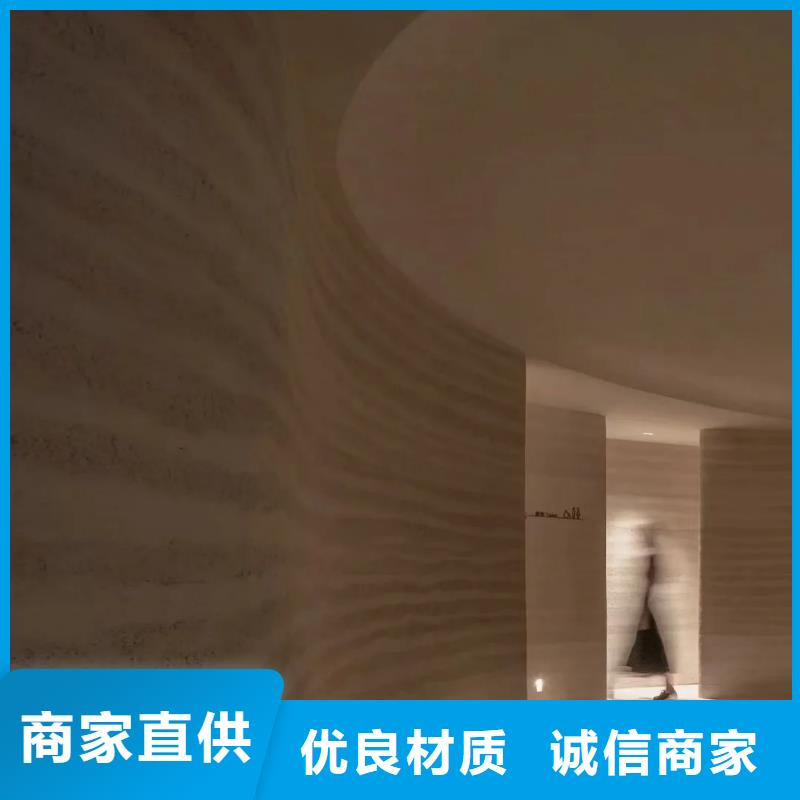 外墻夯土漆施工價格售后無憂