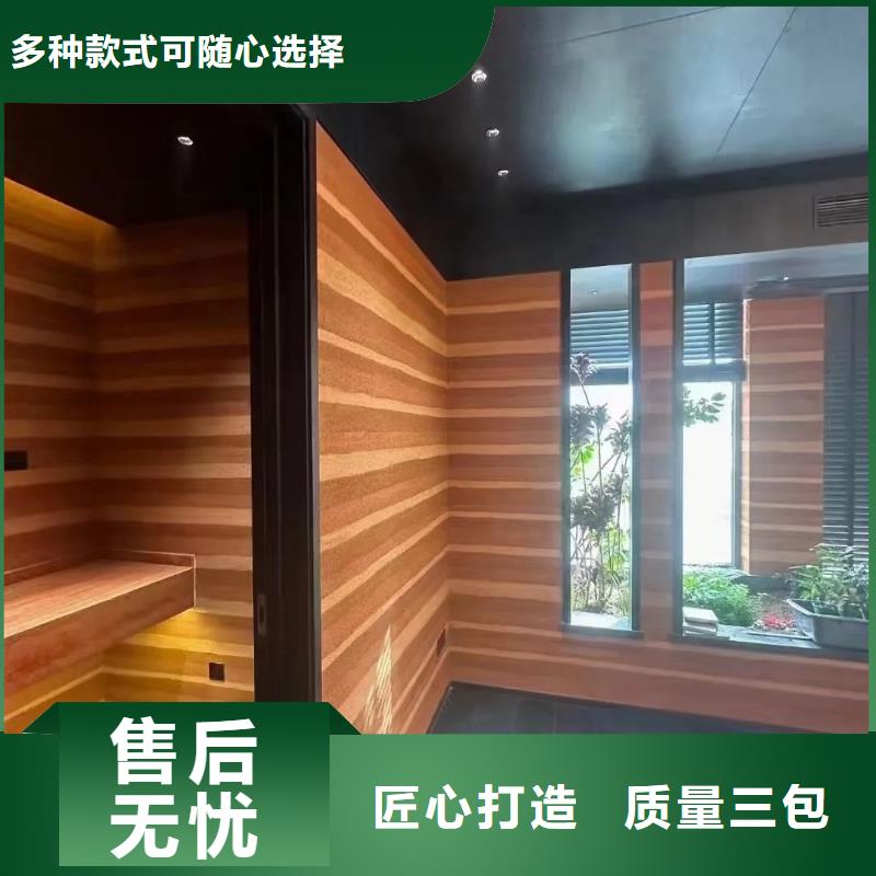 外墻夯土漆施工團隊