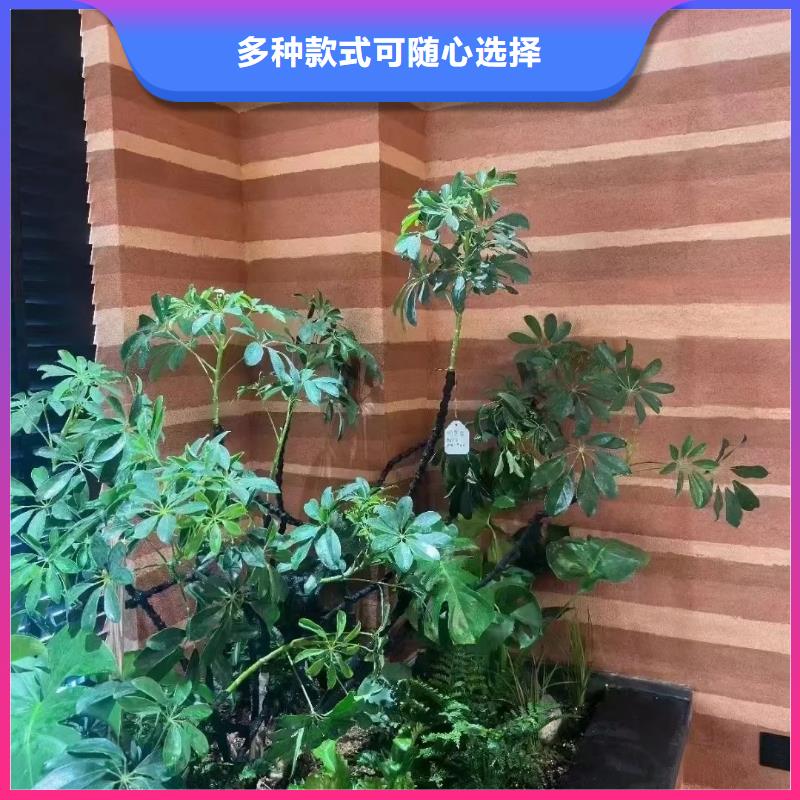 仿夯土质感漆一平方价格质优价廉