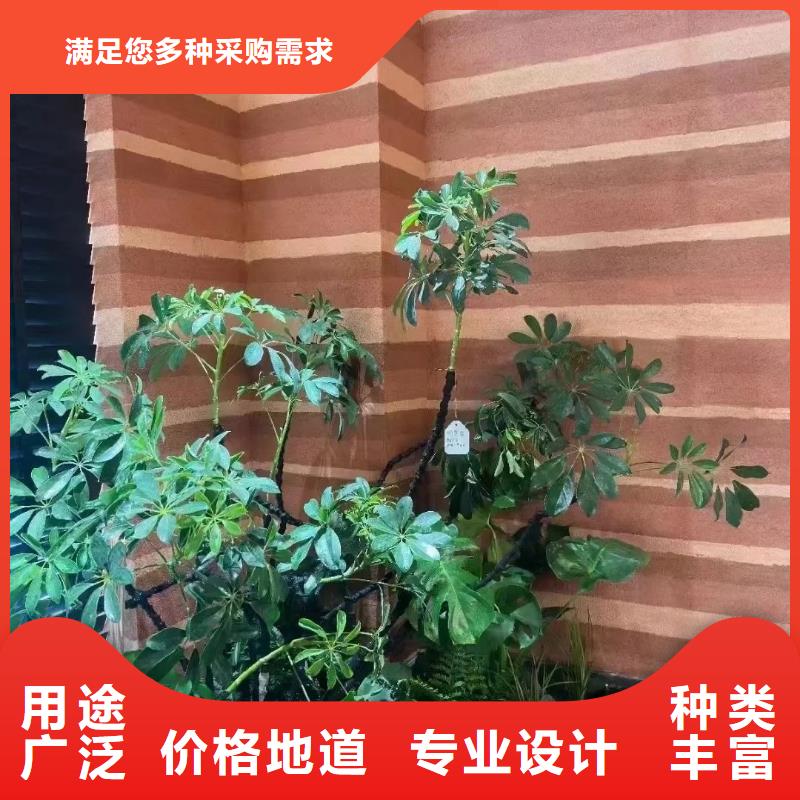 仿五花斷層夯土漆定制廠家品質(zhì)保證