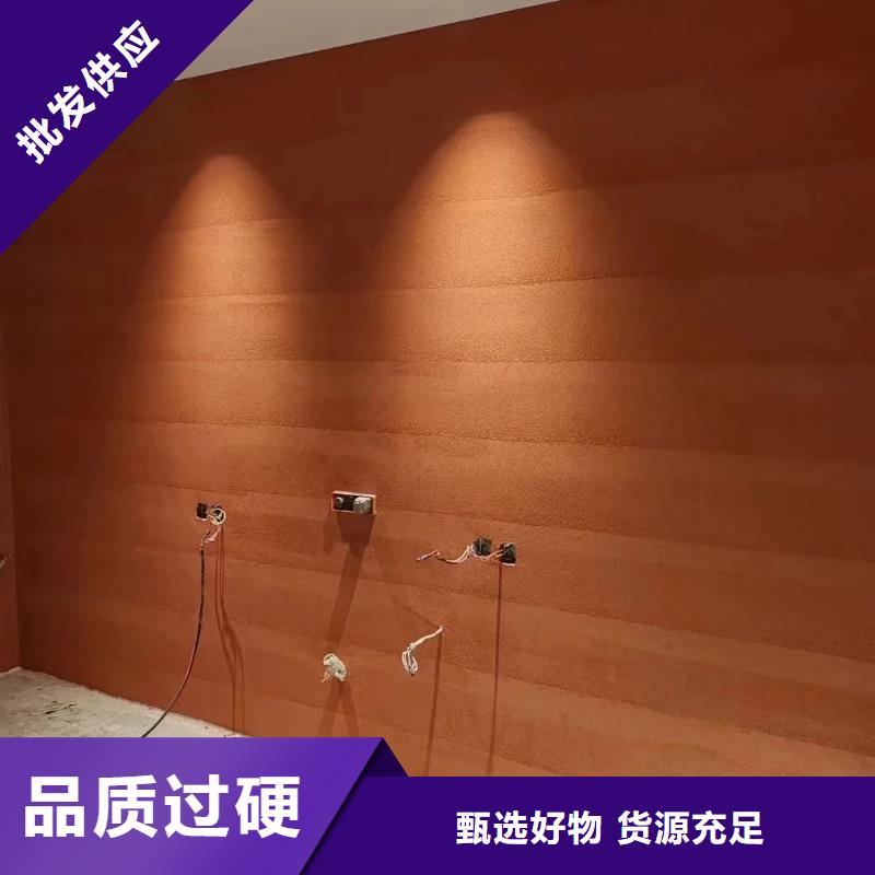 戶外夯土墻漆廠家定制品質保證