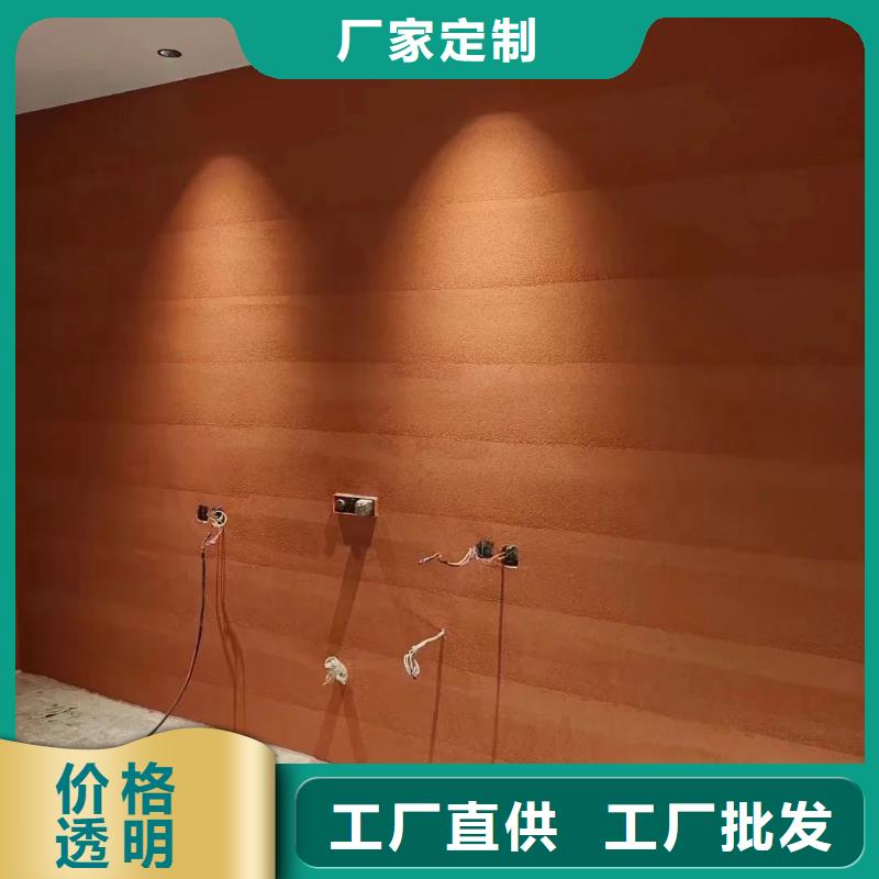 戶外夯土墻漆全包施工品質保證