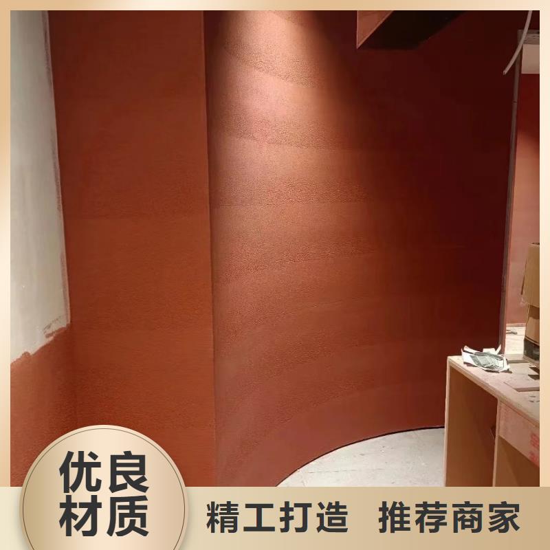 夯土涂料廠家現貨