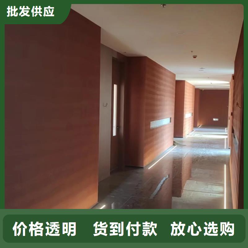 生態夯土漆品牌廠家