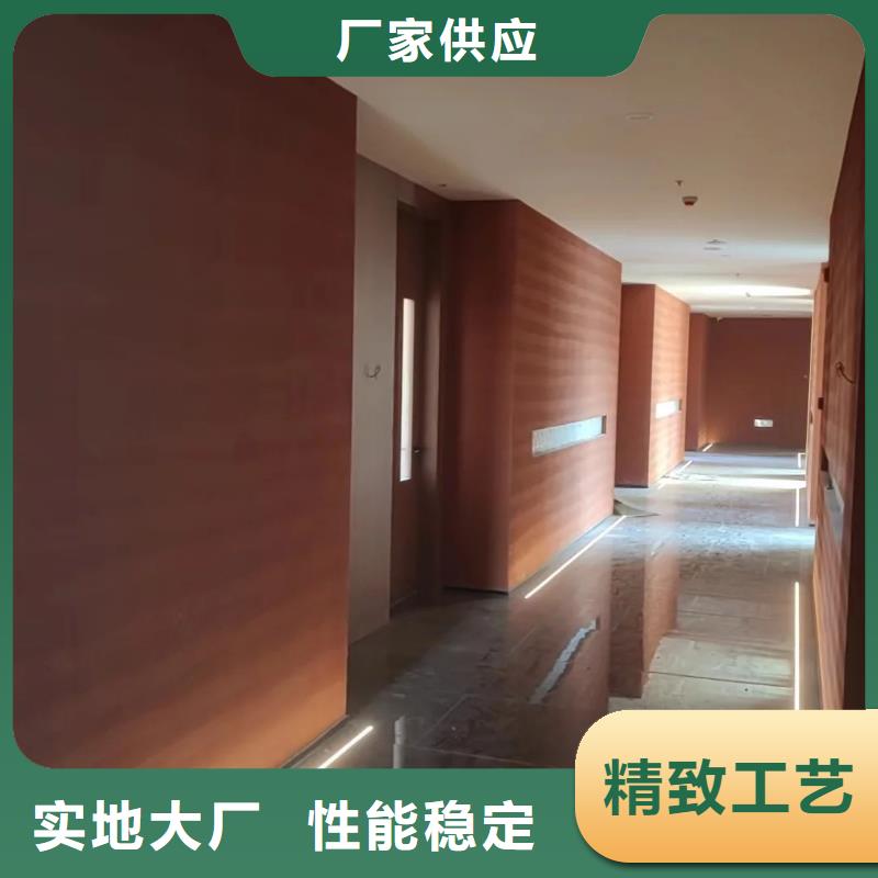 仿夯土墻漆現貨充足