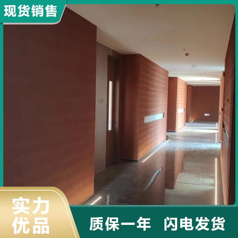 夯土漆廠家項目