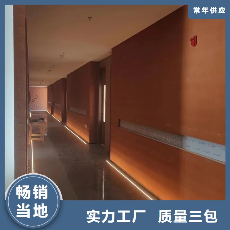 夯土墻面漆生產廠家