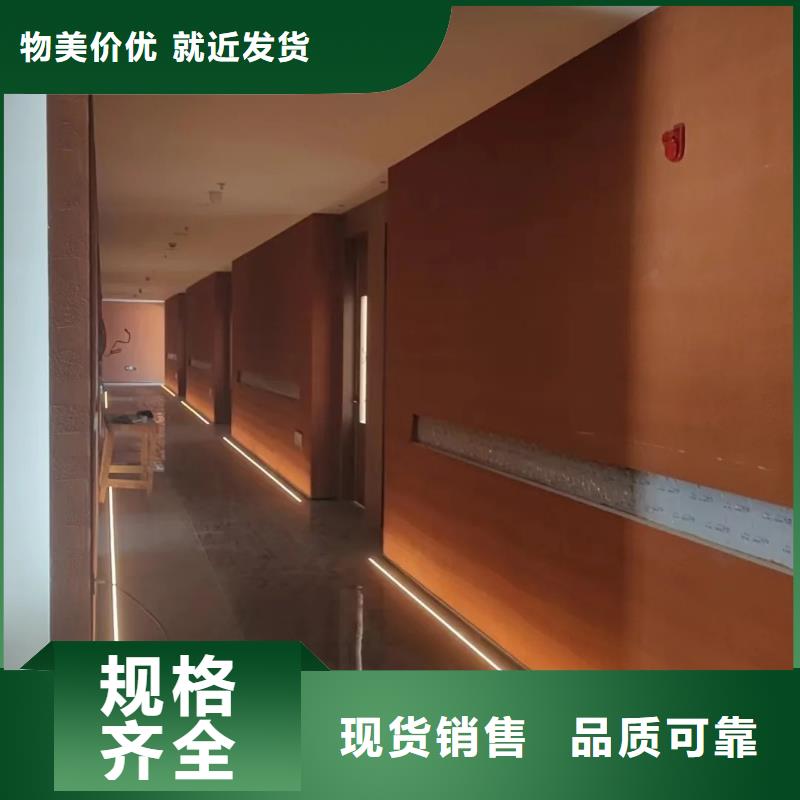 仿夯土漆來樣定制