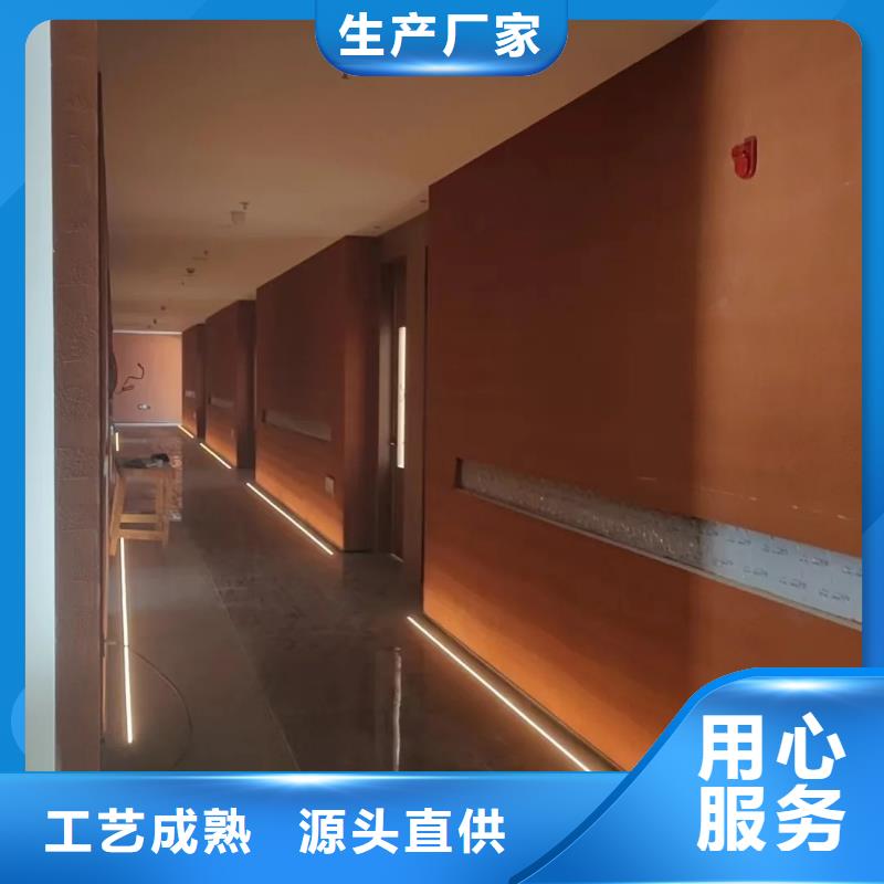 外墻夯土漆廠家定制售后無憂