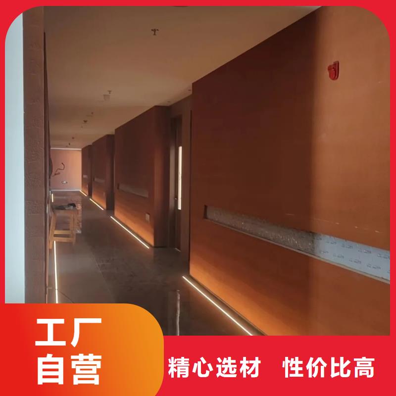 仿夯土漆源頭批發(fā)