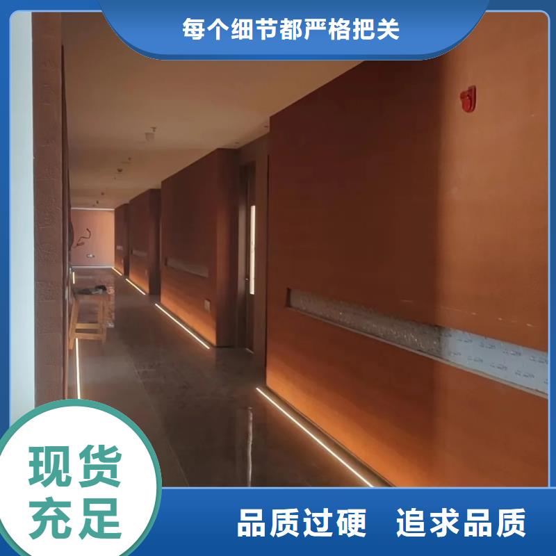 外墻夯土漆來樣定制