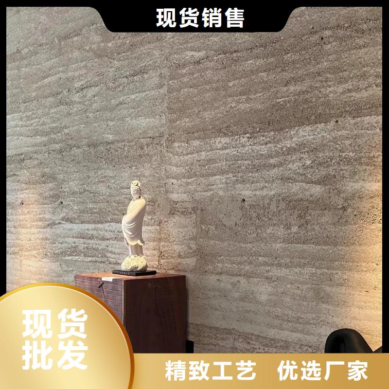 外墻夯土漆施工價格售后無憂