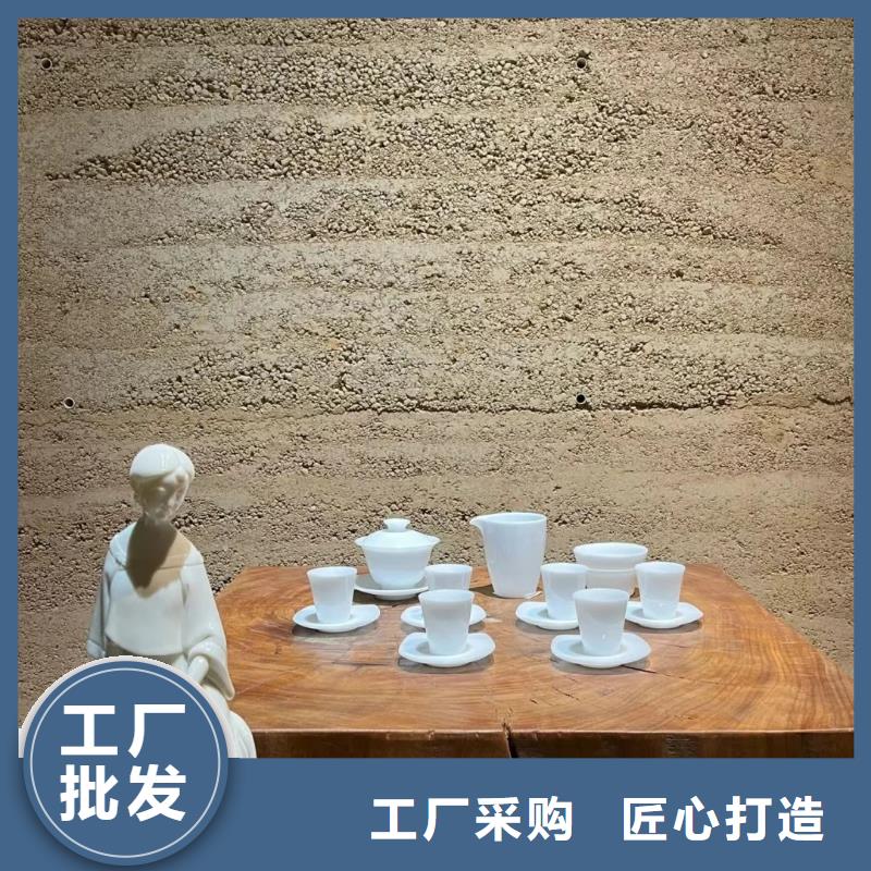 【夯土漆-高光馬來漆精挑細(xì)選好貨】