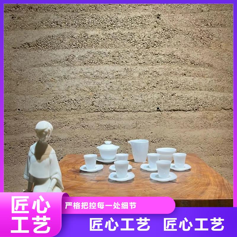 廠家定制仿五花斷層夯土漆