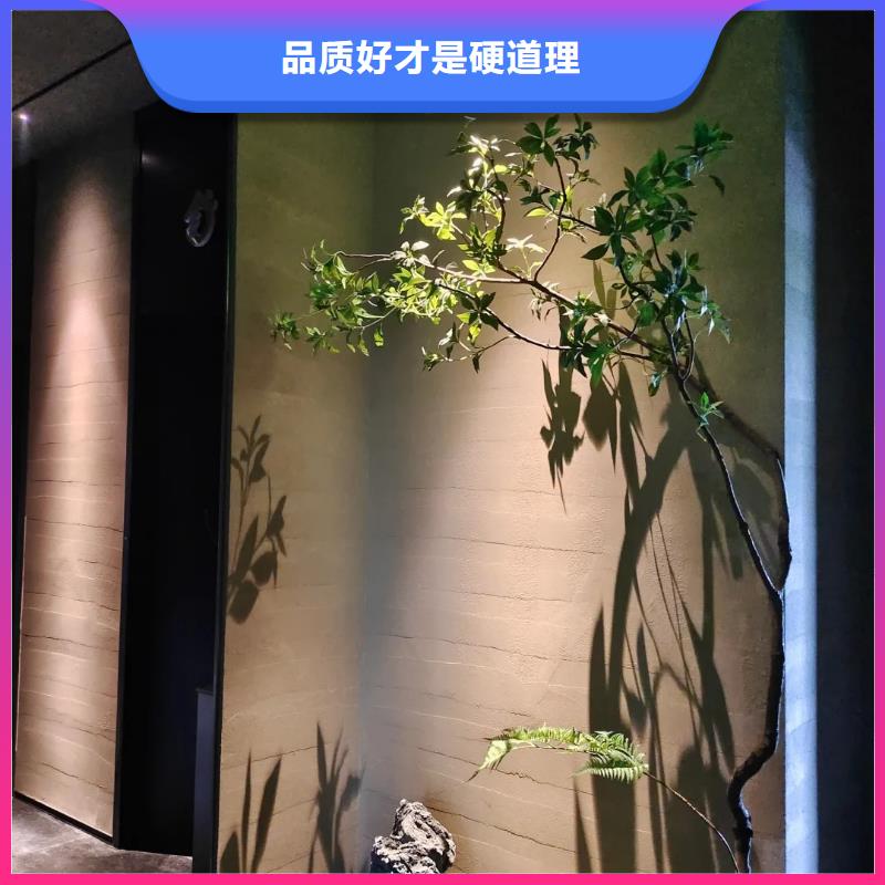 夯土涂料現貨價格
