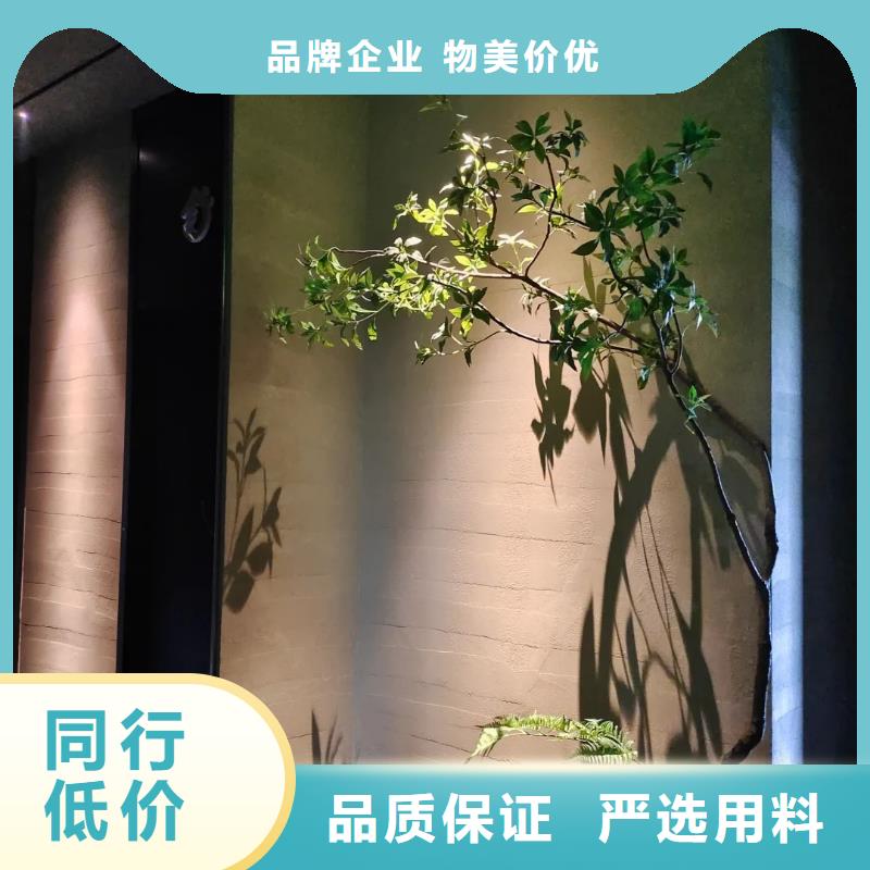 仿夯土涂料施工廠家品質保證