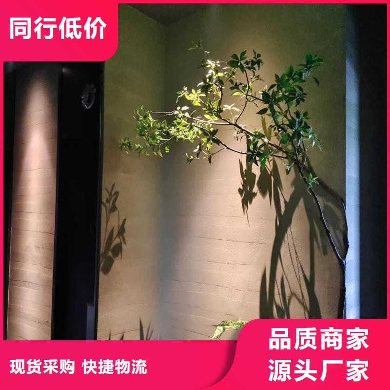 仿夯土涂料定制施工買的放心