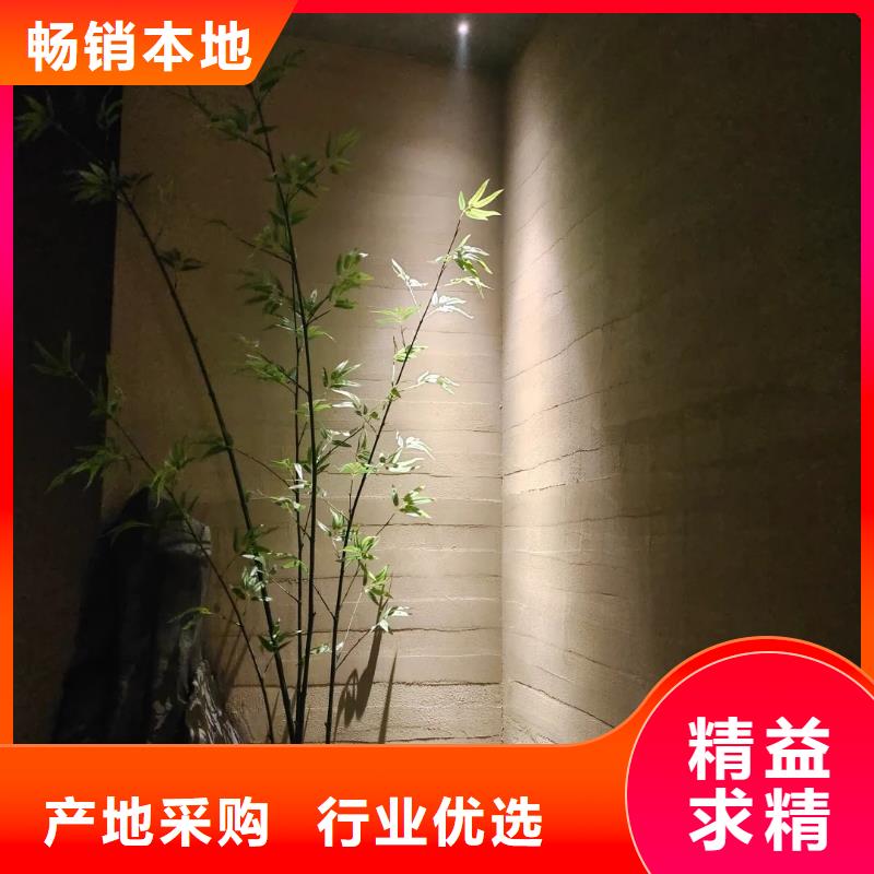外墻夯土漆施工團隊