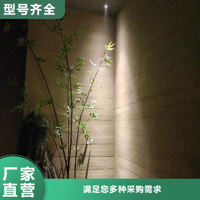 仿泥巴墻涂料施工價格售后無憂