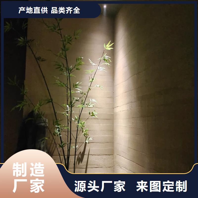 外墻夯土漆施工價格售后無憂