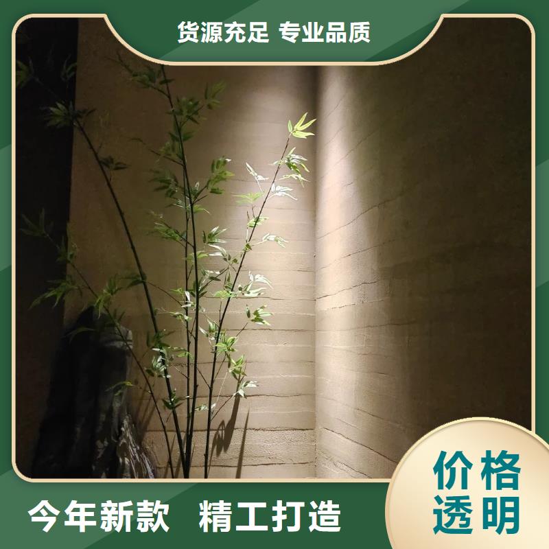 外墻夯土漆全包施工質優價廉