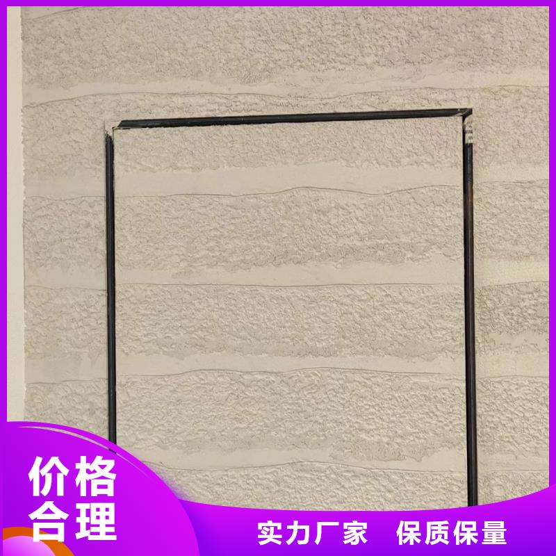 夯土漆實力廠家