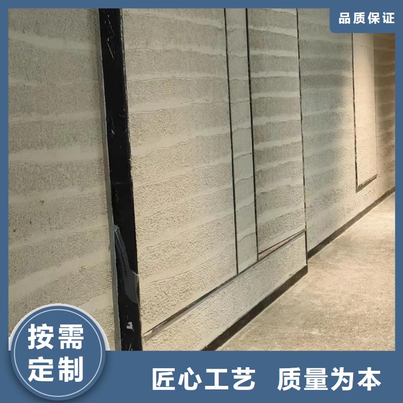 仿五花斷層夯土漆施工廠家買的放心