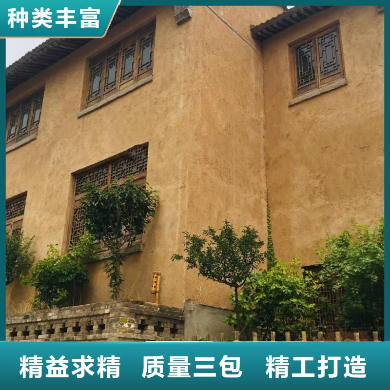【夯土漆】工業風微水泥廠家擁有先進的設備