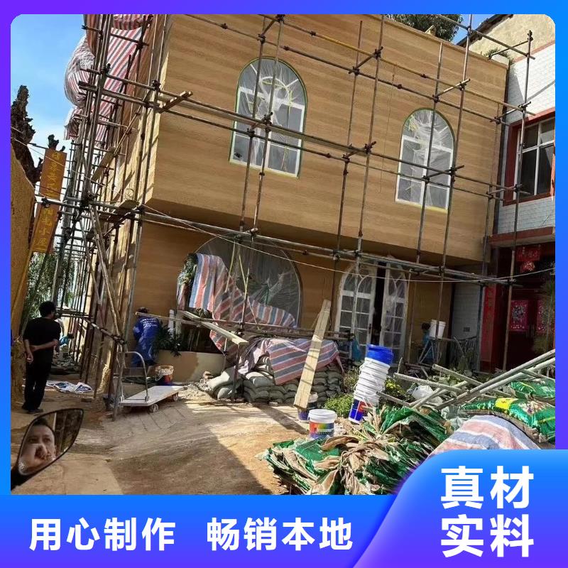 仿五花斷層夯土漆源頭工廠買的放心